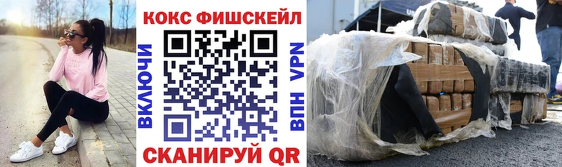 Cocaine 98% даркнет сайт сайты даркнета клад Североморск