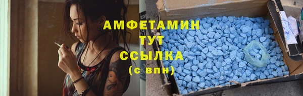 дистиллят марихуана Медвежьегорск