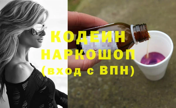 ешки Михайловск