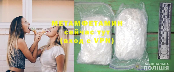 дистиллят марихуана Медвежьегорск