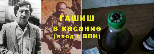 ешки Михайловск