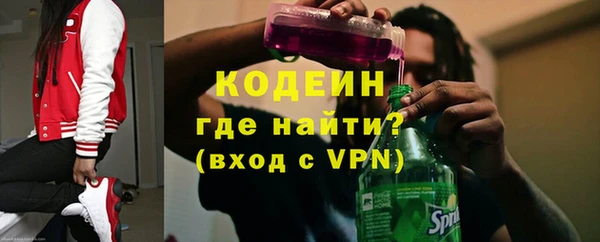 МДМА Медногорск