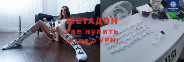 скорость mdpv Михайлов