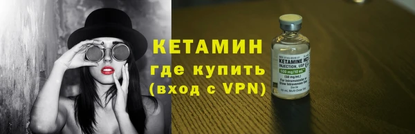 спиды Мегион