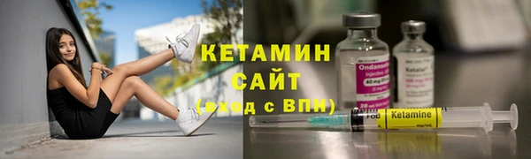 спиды Мегион
