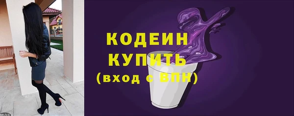 дистиллят марихуана Медвежьегорск