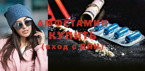 дистиллят марихуана Медвежьегорск