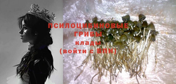 дистиллят марихуана Медвежьегорск