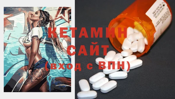 таблы Михайловка