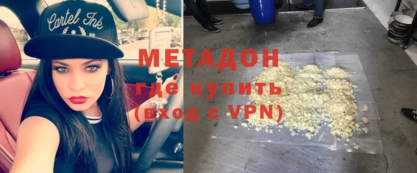 ешки Михайловск