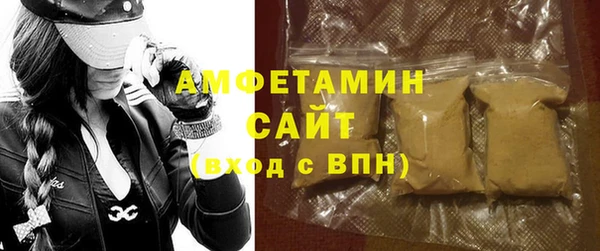 МДМА Медногорск