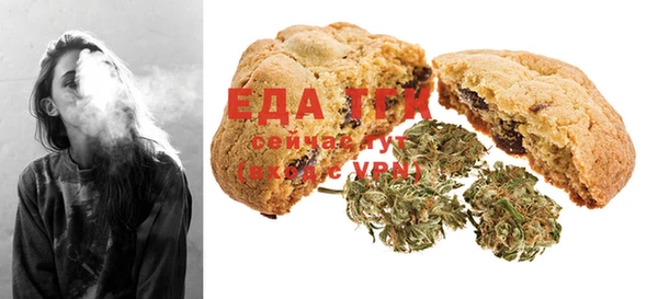 таблы Михайловка