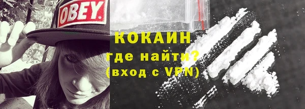 дистиллят марихуана Медвежьегорск