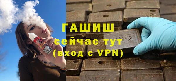 спиды Мегион