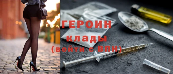 дистиллят марихуана Медвежьегорск