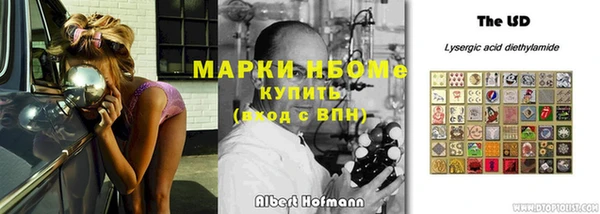 дистиллят марихуана Медвежьегорск
