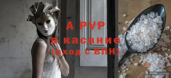 ешки Михайловск