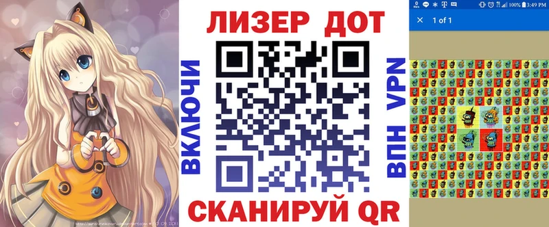 shop как зайти где можно купить наркотик Североморск Наркотические марки 1,8мг
